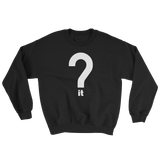 Question It Crewneck